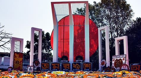 Shaheed Minar Memorial